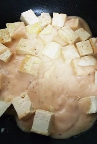 パスタソースで作る超簡単なお豆腐料理！