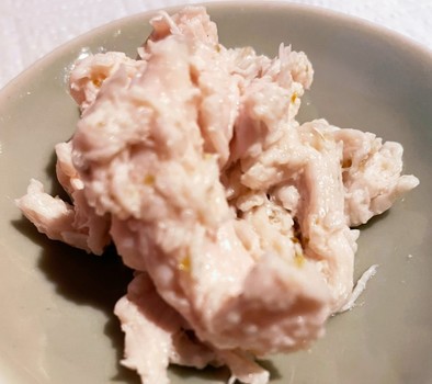 ササミのサラダチキン　柚子胡椒風味の写真
