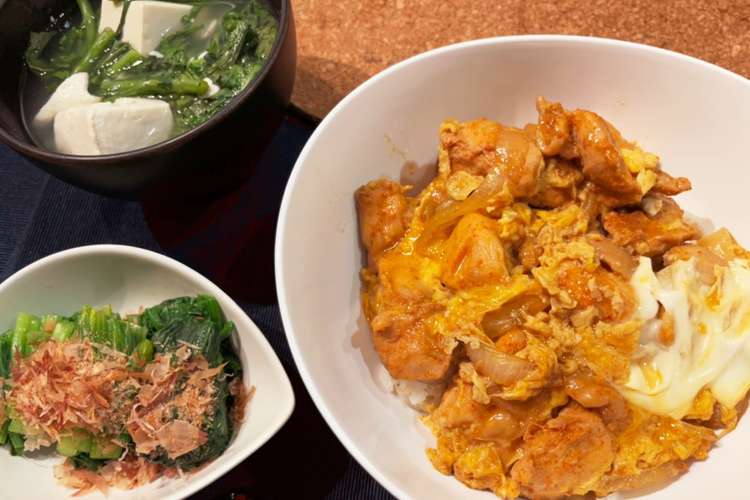 辛い辛い親子丼辛い レシピ 作り方 By みやび Wkm クックパッド 簡単おいしいみんなのレシピが372万品