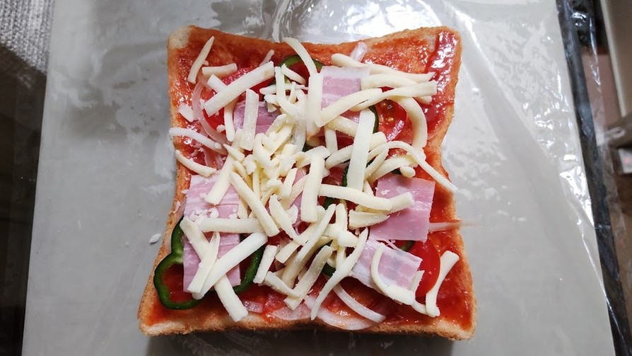 ケチャップでピザトースト（冷凍保存用）の画像
