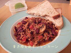 辛さ控えめチリコンカーン