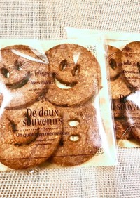 ビニール袋1枚で作るきな粉クッキー