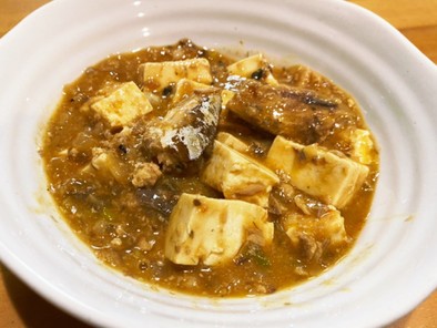 鯖缶の麻婆豆腐の写真