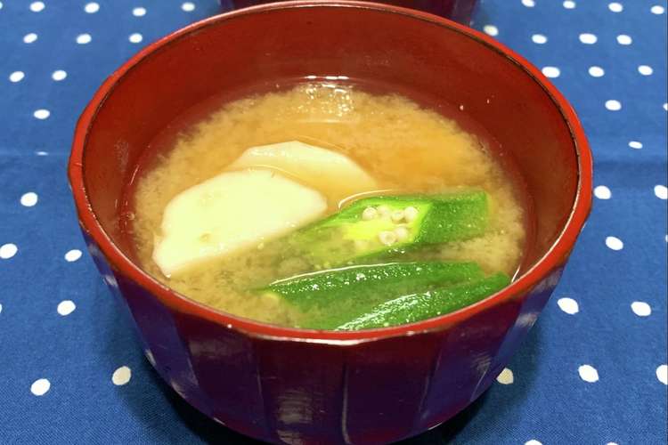 ねぎと里芋の味噌汁 風邪予防 レシピ 作り方 By あぽももこ クックパッド 簡単おいしいみんなのレシピが370万品