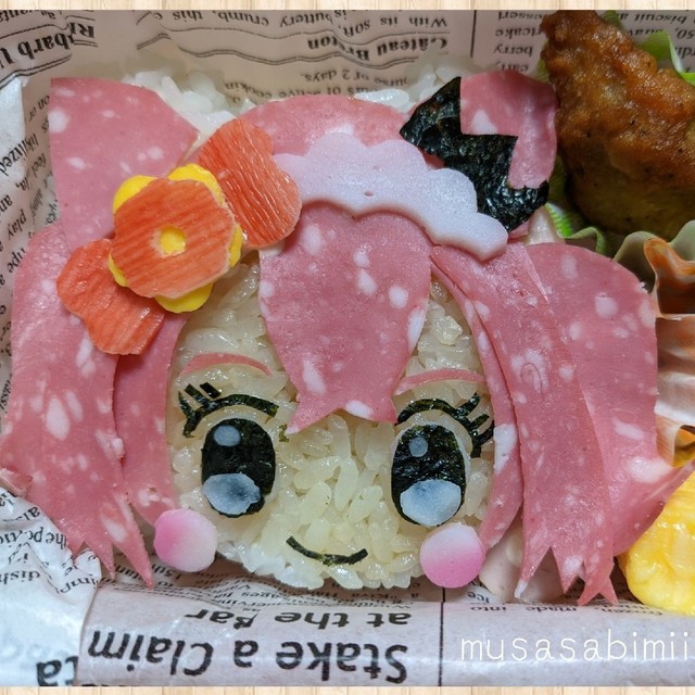 プリキュアキャラ弁 キュアプレシャス レシピ 作り方 By むささびみい クックパッド 簡単おいしいみんなのレシピが376万品
