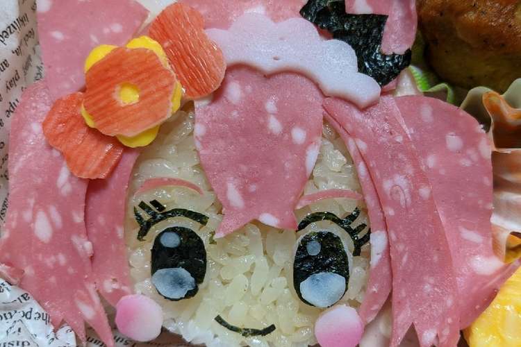 プリキュアキャラ弁 キュアプレシャス レシピ 作り方 By むささびみい クックパッド 簡単おいしいみんなのレシピが367万品