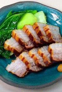 豚バラブロック醤油煮　by　カルットパン