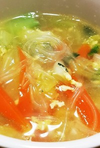 野菜たっぷり春雨スープ