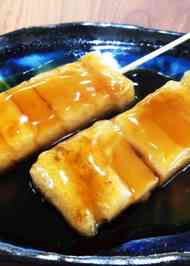 みんなが作ってる 切り餅 フライパンのレシピ クックパッド 簡単おいしいみんなのレシピが366万品