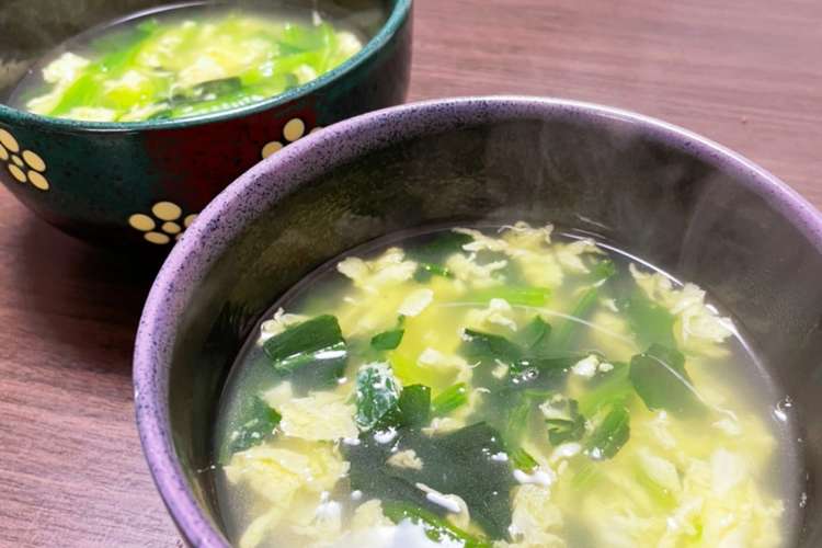たまごとほうれん草の中華スープ レシピ 作り方 By 笑顔に会いたい クックパッド 簡単おいしいみんなのレシピが366万品