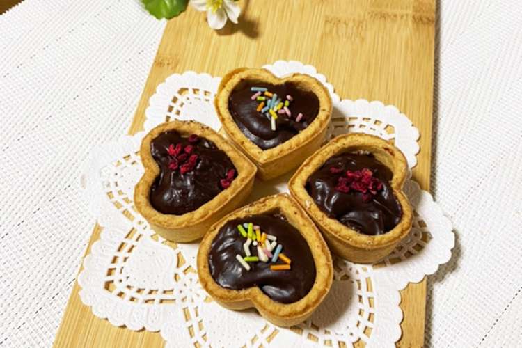 バレンタイン 生チョコミニタルト レシピ 作り方 By まろまろん クックパッド 簡単おいしいみんなのレシピが373万品