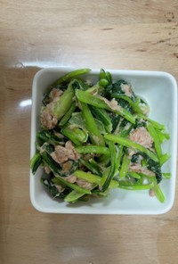 小松菜ツナサラダ