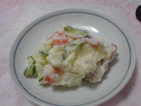 おいしいポテトサラダ