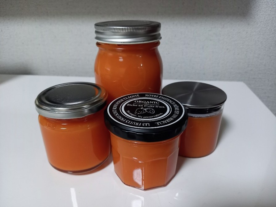 ローストニンジンとクミンピューレのレシピ