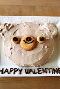 バレンタインに♡くまさんケーキ