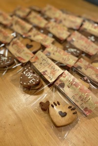 バレンタインの生チョコサンドクッキー