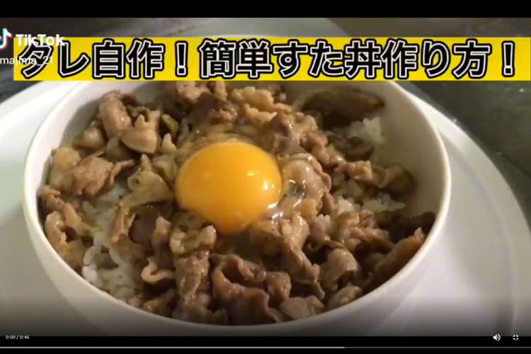タレから自作 すた丼 レシピ 作り方 By Majimaまじま クックパッド 簡単おいしいみんなのレシピが377万品