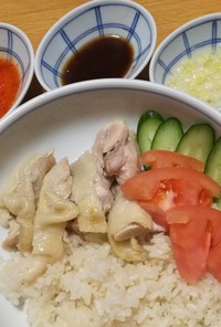 【簡単】海南鶏飯（ハイナンチーファン）