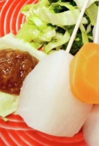 みそ田楽ꕤ*野菜をたっぷり食べる