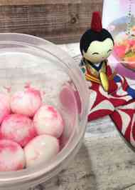 みんなが作ってる うずらの卵 花のレシピ クックパッド 簡単おいしいみんなのレシピが370万品