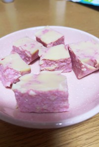 豆腐で簡単！ヘルシーいちご生チョコ