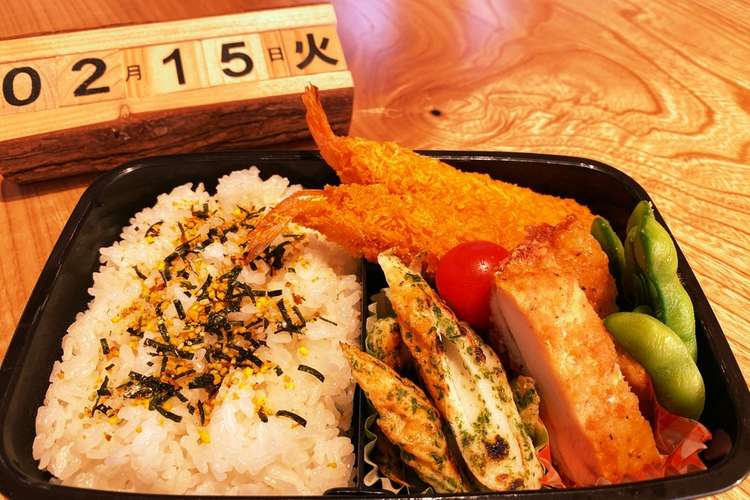 22 2 15 中学生男子お弁当 レシピ 作り方 By Dragonkid クックパッド 簡単おいしいみんなのレシピが365万品