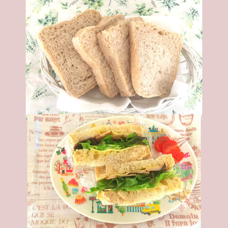 カンパーニュ食パンとBLCサンドの画像