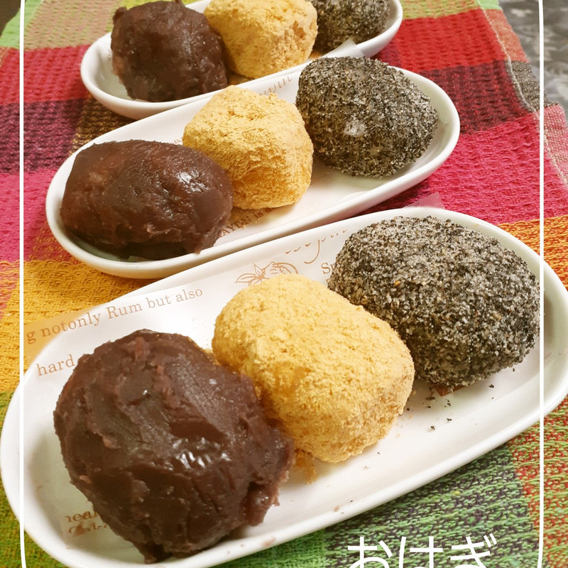 みんなが作ってる お菓子 もち米のレシピ クックパッド 簡単おいしいみんなのレシピが366万品