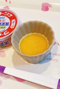 離乳食♡ライトツナ缶の汁でかぼちゃスープ