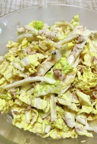 生白菜のサバ缶サラダ