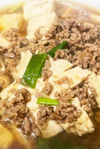 東北　豆腐の味噌煮込み　酱焖豆腐煲