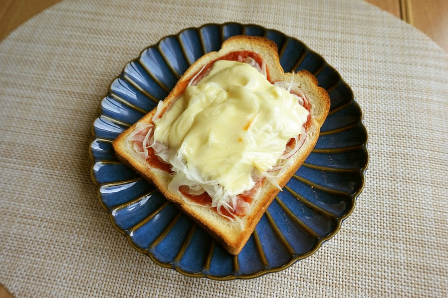 【朝食】ピザ風トーストの画像