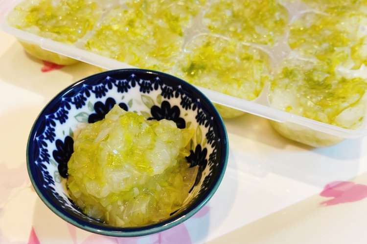 白菜と大根と玉ねぎの出汁煮 離乳食中期 レシピ 作り方 By しょこたん クックパッド 簡単おいしいみんなのレシピが375万品