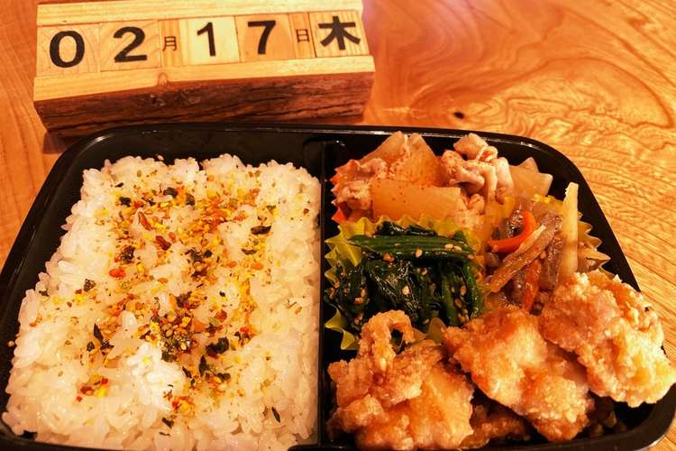 22 2 17 中学生男子お弁当 レシピ 作り方 By Dragonkid クックパッド 簡単おいしいみんなのレシピが365万品