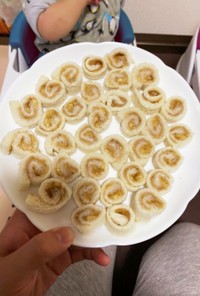 離乳食:バナナときな粉のクルクル巻き