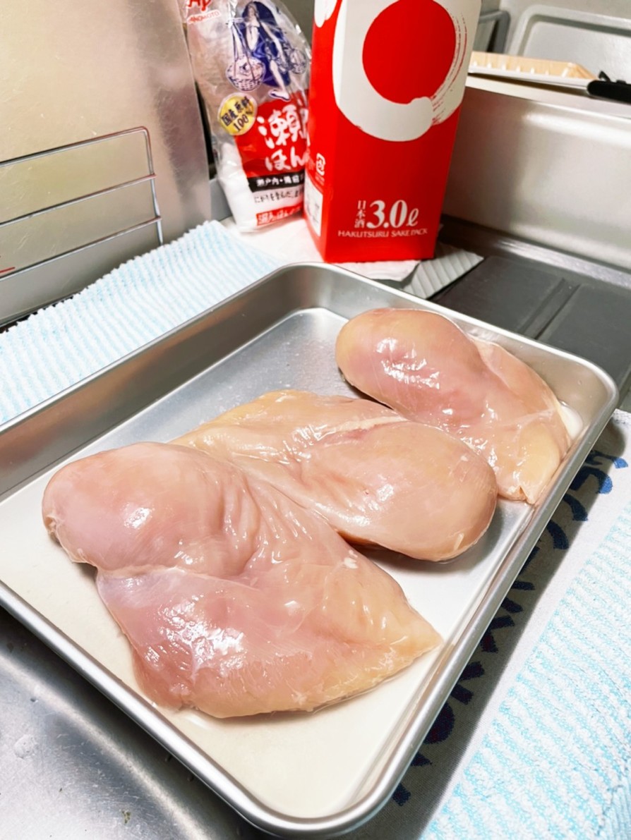 鶏肉冷凍前に臭み取りの画像