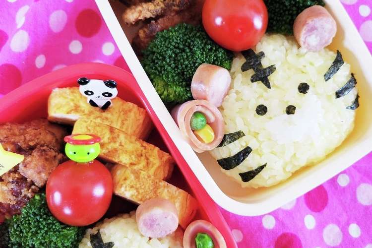 寅年キャラ弁 簡単可愛いトラ弁当 レシピ 作り方 By のぶとまと クックパッド 簡単おいしいみんなのレシピが367万品