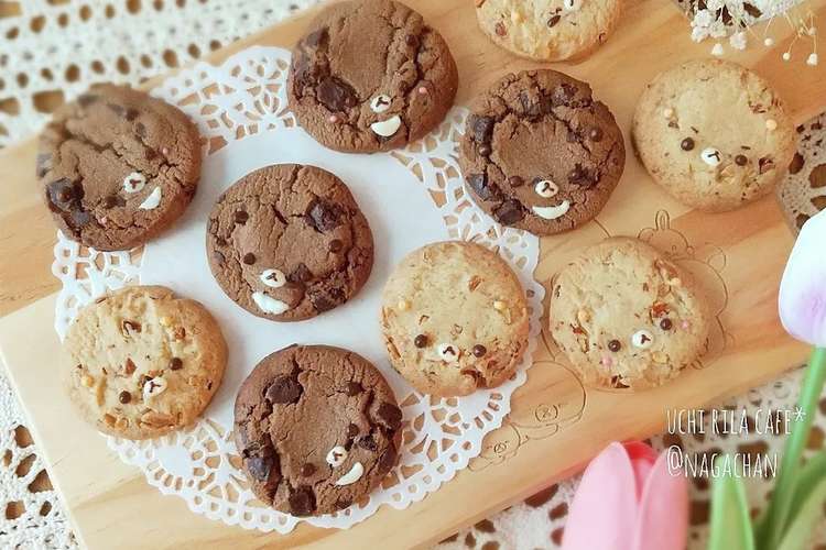市販のクッキーにくまちゃんデコ ღ レシピ 作り方 By Nagachan クックパッド 簡単おいしいみんなのレシピが378万品