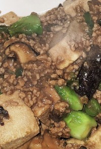 つぼみ菜と高野豆腐のマイルド麻婆豆腐