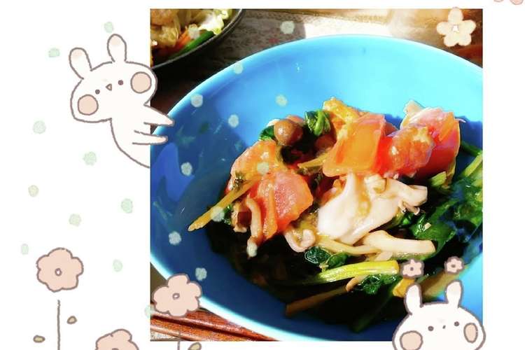 ほうれん草とトマトの卵とじ 冷蔵庫掃除 レシピ 作り方 By 今日の勝家御膳 クックパッド 簡単おいしいみんなのレシピが366万品