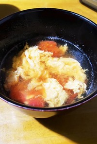 トマトと卵のすまし汁
