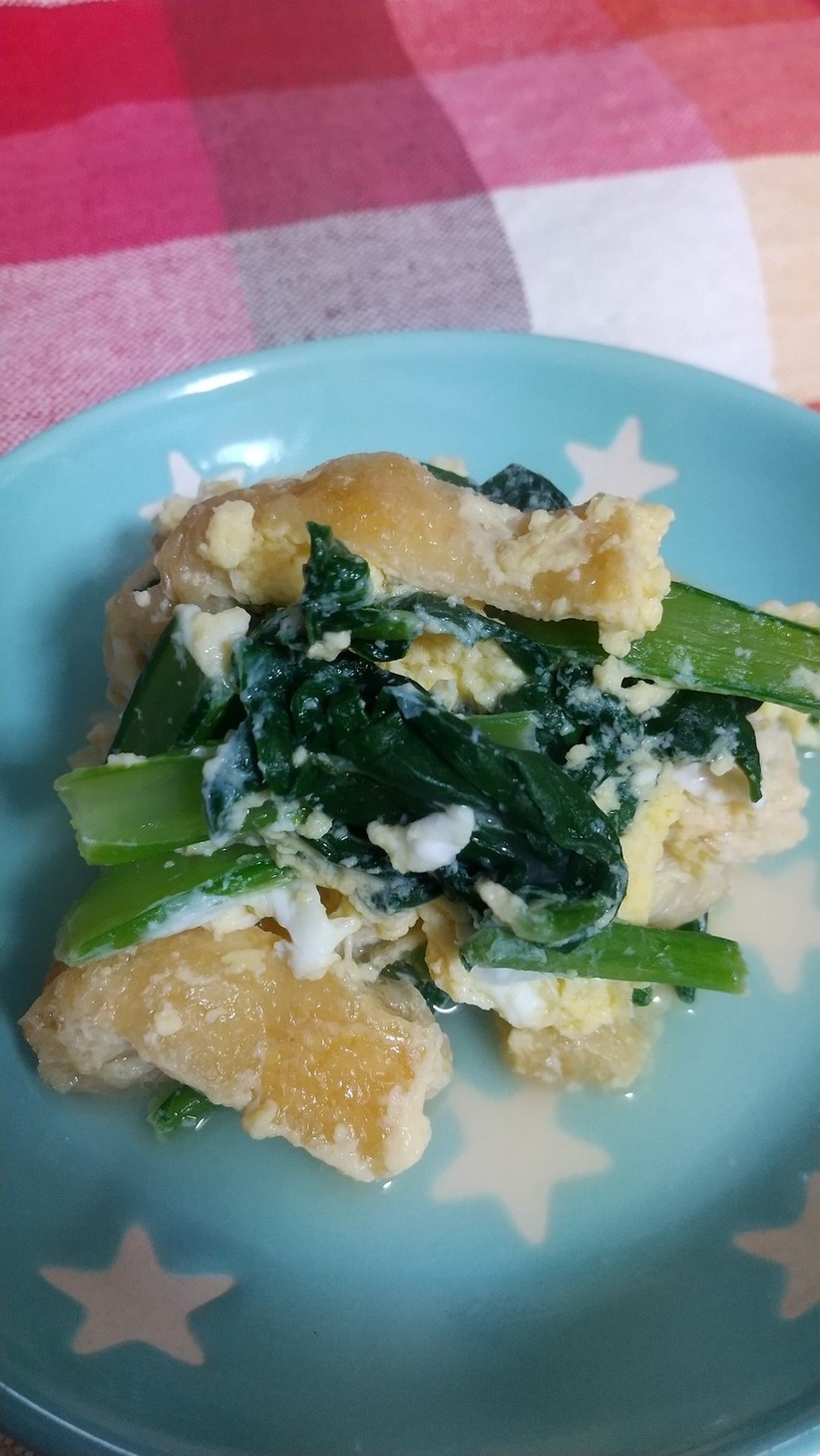 小松菜と切り揚げの卵とじの画像