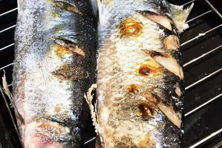 生ニシンの塩焼き 重曹で手早く臭い消し レシピ 作り方 By よこはまダディ クックパッド 簡単おいしいみんなのレシピが367万品