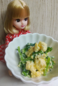 リカちゃん♡菜の花(なばな)玉マヨサラダ