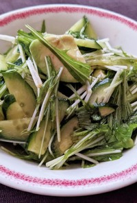 水菜とアボカドときゅうりのサラダ