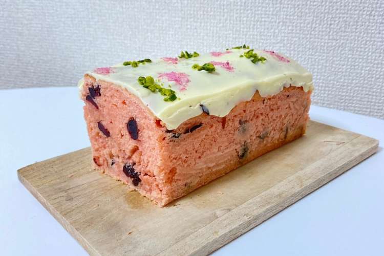 スタバ風 桜とベリーのパウンドケーキ レシピ 作り方 By トムオさん クックパッド 簡単おいしいみんなのレシピが375万品