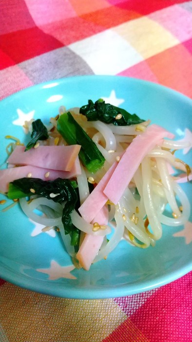 もやし・ハム・小松菜のナムルの写真