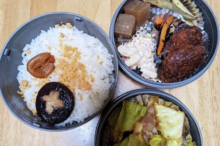旦那の弁当01 レシピ 作り方 By さっちママ クックパッド 簡単おいしいみんなのレシピが370万品
