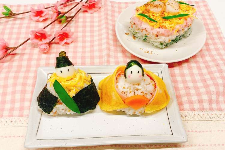 金ごまたっぷり ひなちらし寿司 レシピ 作り方 By カタギ食品 クックパッド 簡単おいしいみんなのレシピが375万品