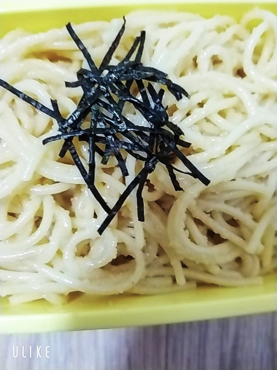 明太子スパゲッティ～の画像